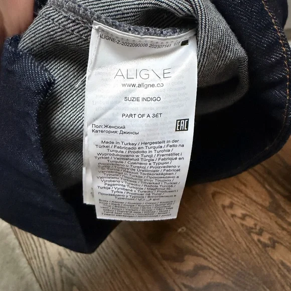 Aligne Denim Jacket - Picture 5 of 5